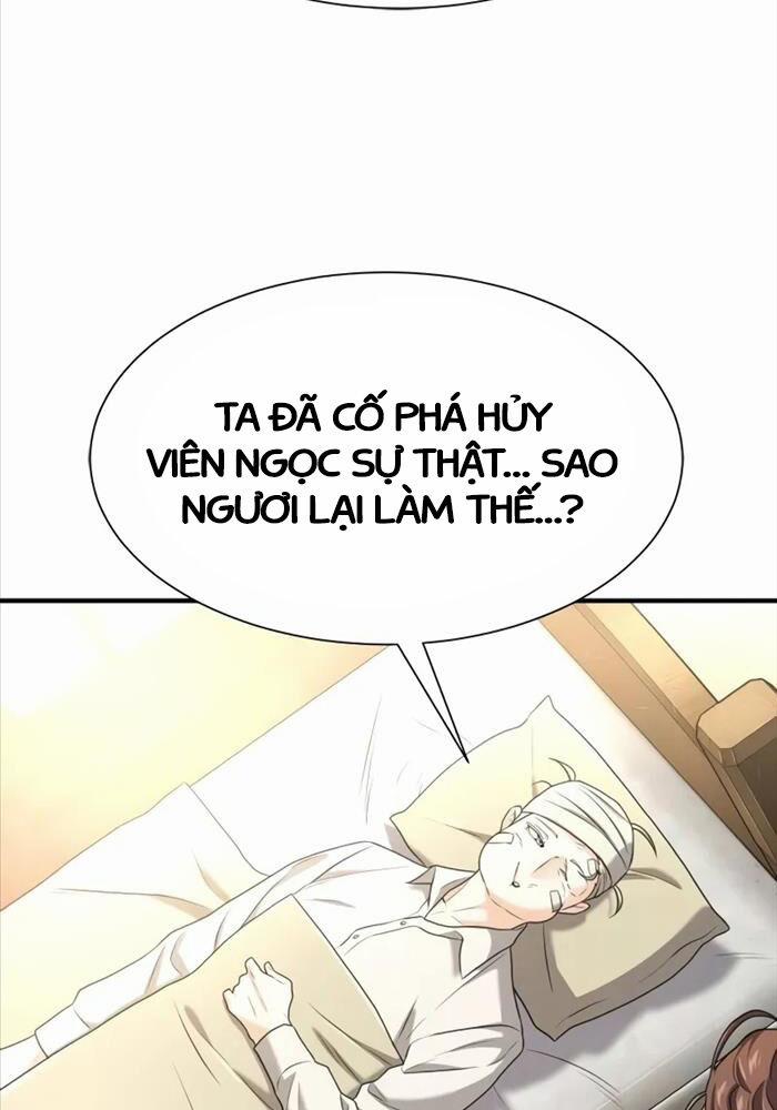 Kĩ Sư Bá Nhất Thế Giới 162 trang 80