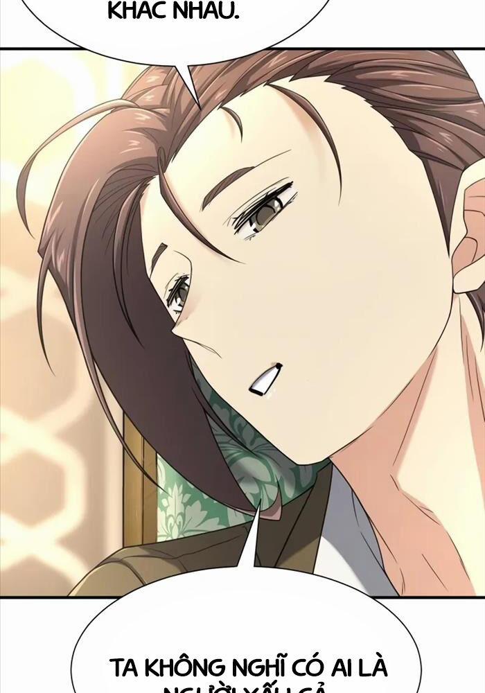 Kĩ Sư Bá Nhất Thế Giới 162 trang 82