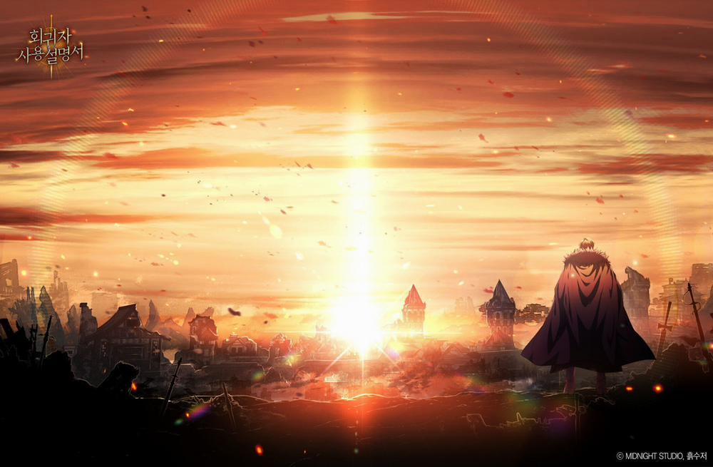 Kí Sự Hồi Quy (Regressor Instruction Manual) 0 trang 1