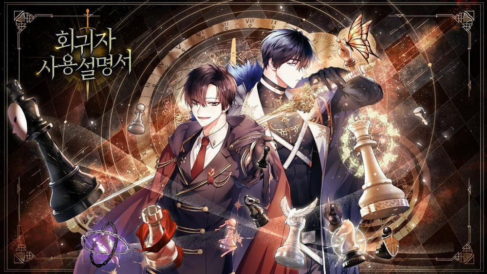 Kí Sự Hồi Quy (Regressor Instruction Manual) 1 trang 0