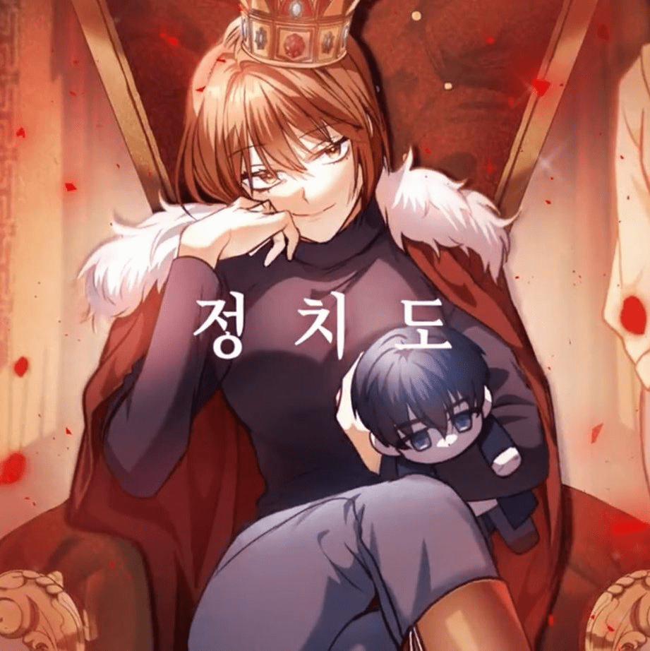 Kí Sự Hồi Quy (Regressor Instruction Manual) 1 trang 2