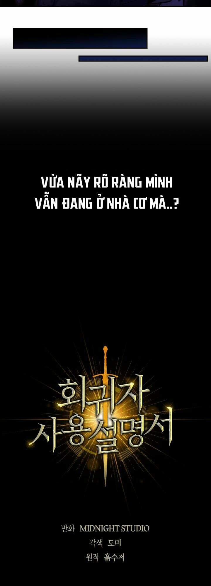 Kí Sự Hồi Quy 1 trang 11