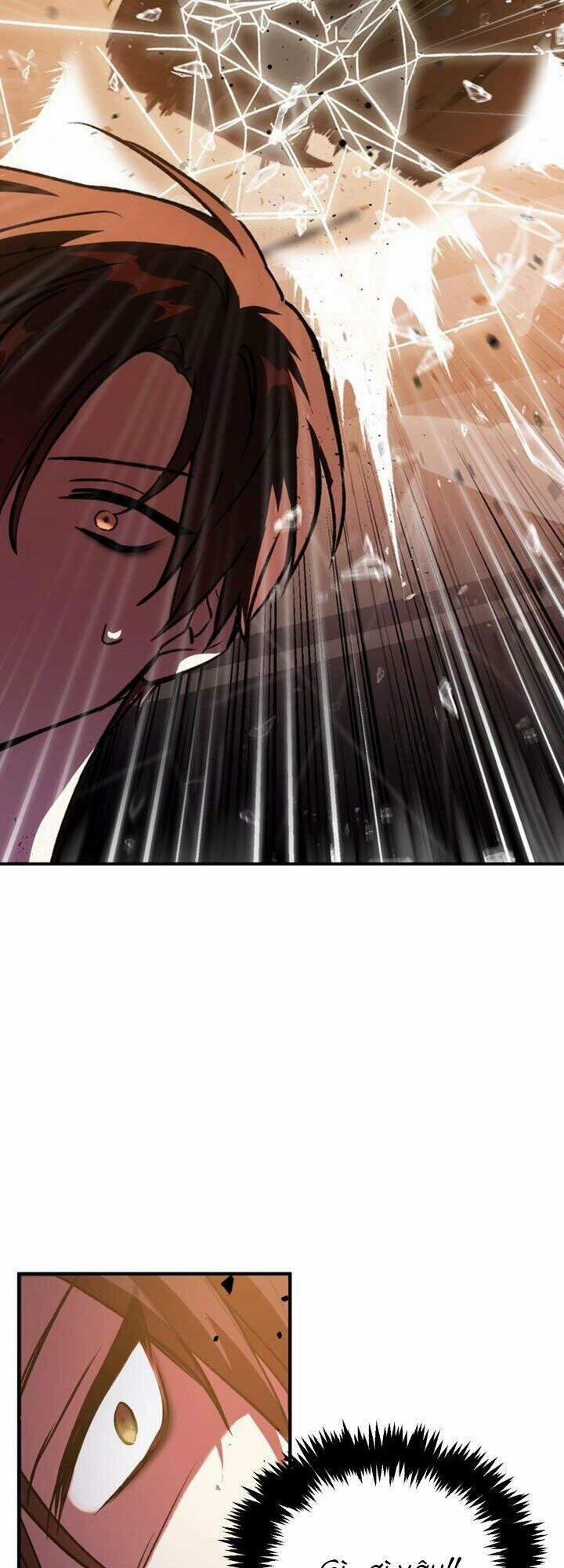 Kí Sự Hồi Quy 1 trang 39