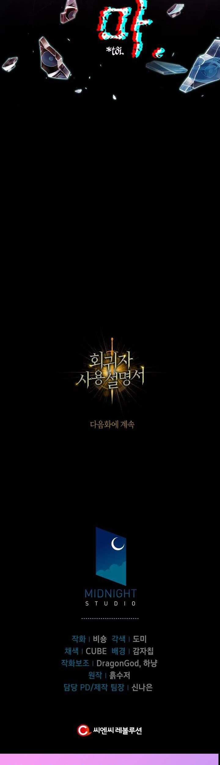 Kí Sự Hồi Quy 10 trang 65