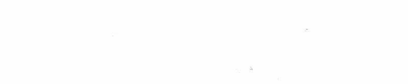 Kí Sự Hồi Quy 101 trang 108