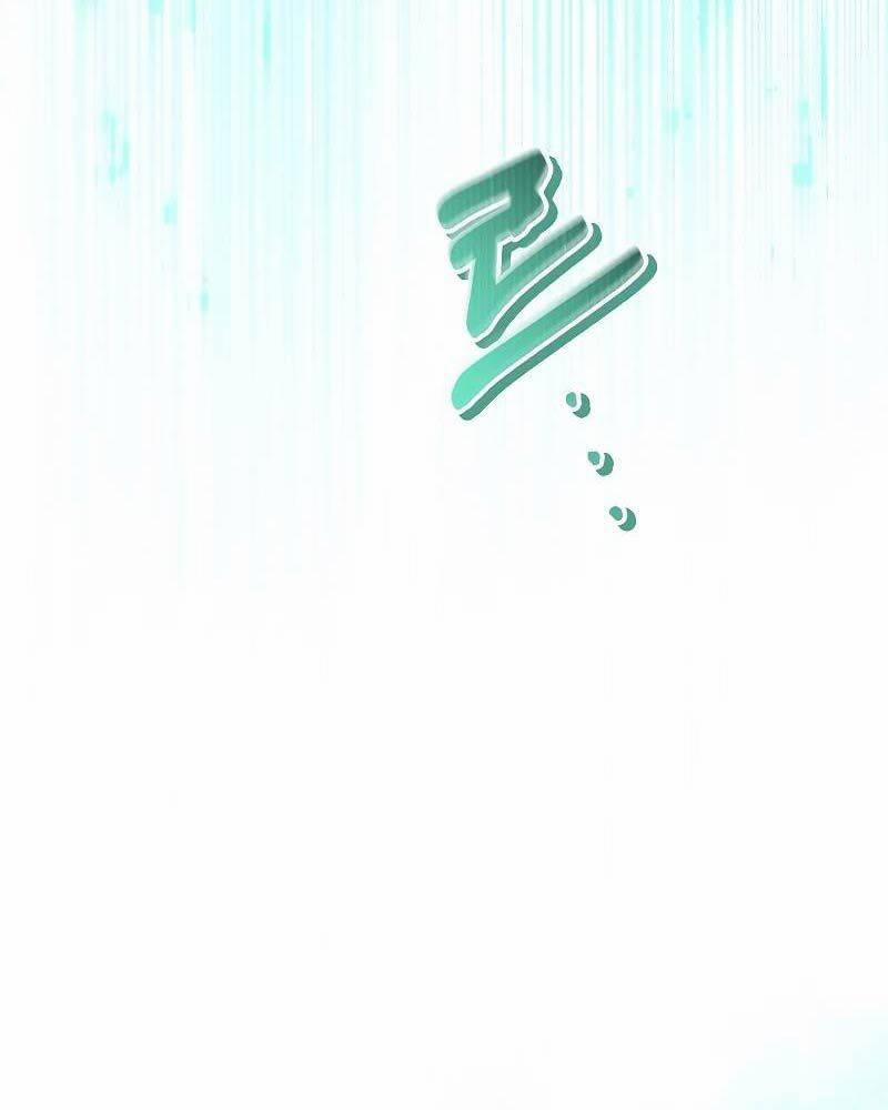 Kí Sự Hồi Quy 101 trang 240