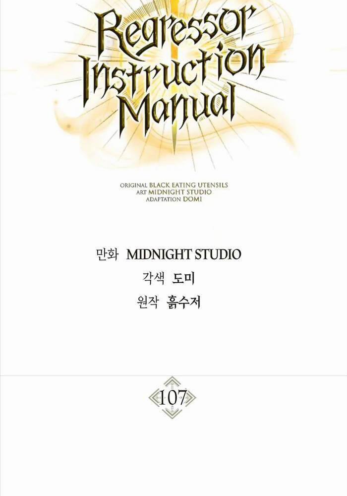 Kí Sự Hồi Quy 107 trang 18