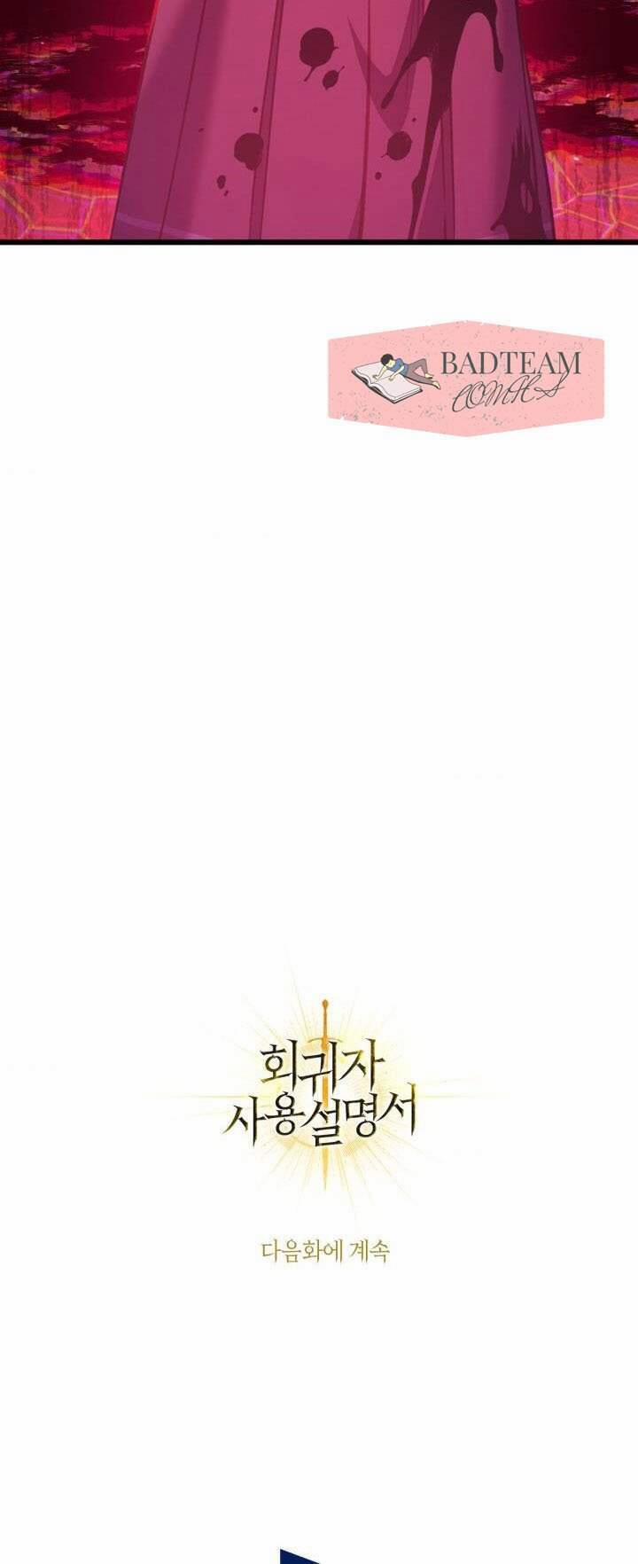 Kí Sự Hồi Quy 14 trang 67