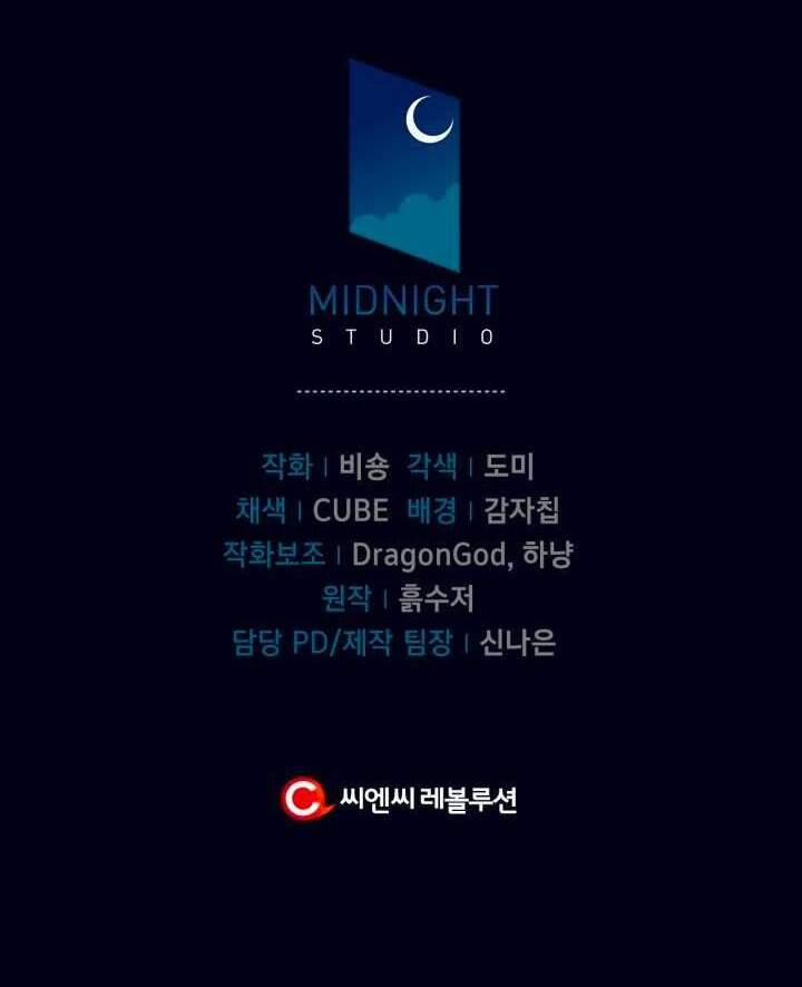 Kí Sự Hồi Quy 16 trang 63