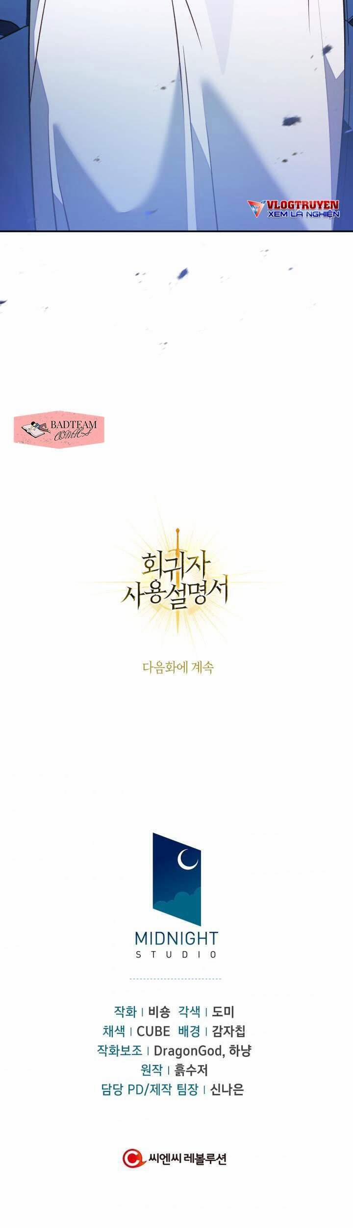 Kí Sự Hồi Quy 17 trang 52