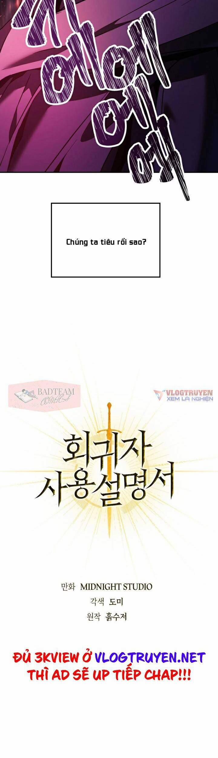 Kí Sự Hồi Quy 21 trang 5