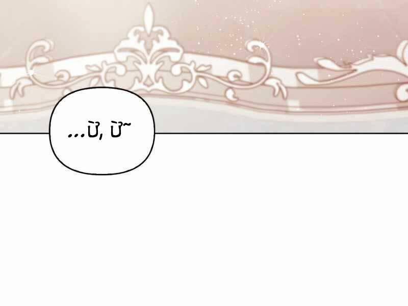 Kí Sự Hồi Quy 53 trang 117