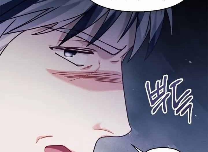 Kí Sự Hồi Quy 55 trang 129