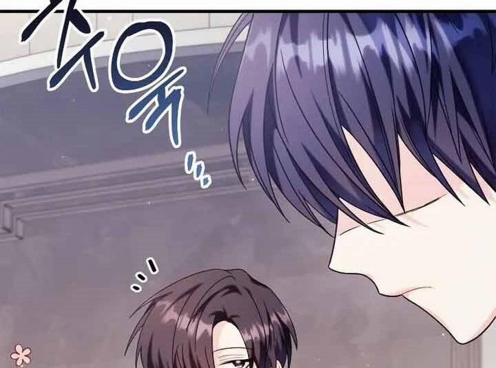 Kí Sự Hồi Quy 55 trang 19