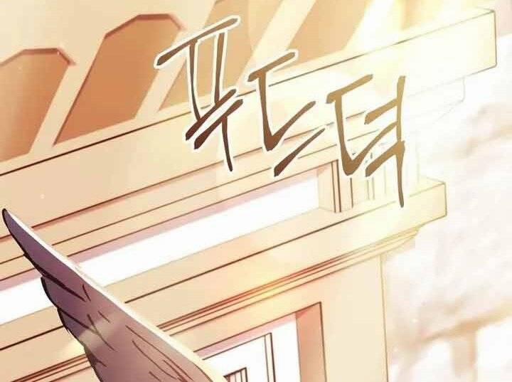 Kí Sự Hồi Quy 55 trang 229