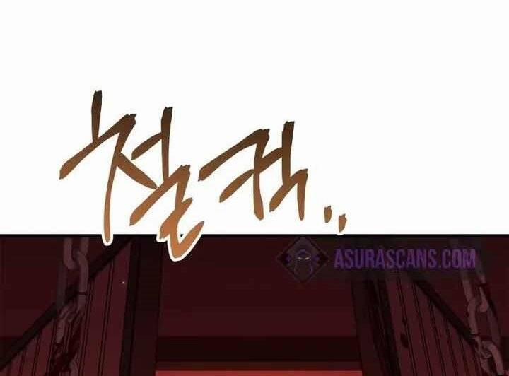 Kí Sự Hồi Quy 55 trang 246