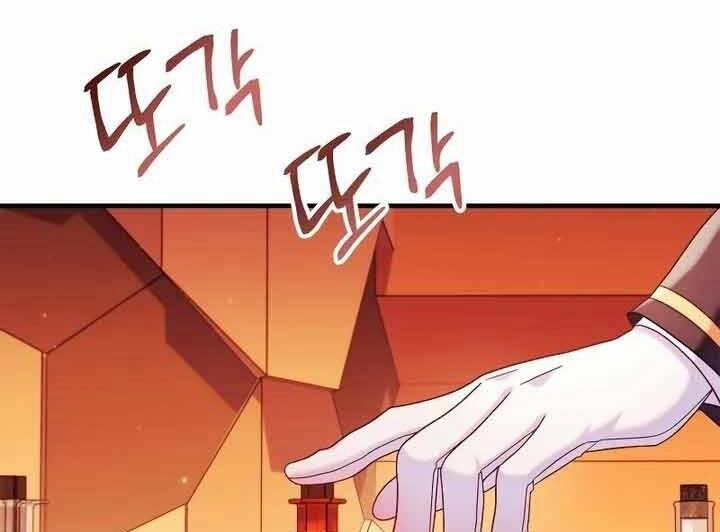 Kí Sự Hồi Quy 55 trang 250