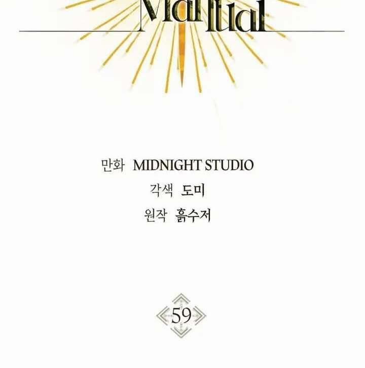 Kí Sự Hồi Quy 59 trang 0