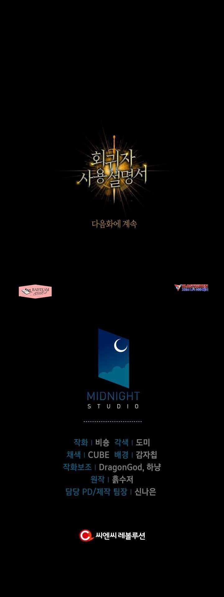 Kí Sự Hồi Quy 9 trang 66