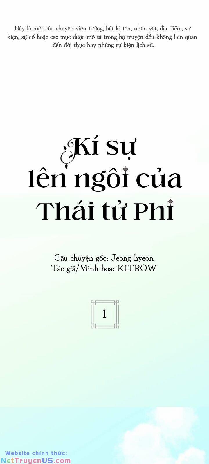 Kí Sự Lên Ngôi Của Thái Tử Phi 1 trang 1
