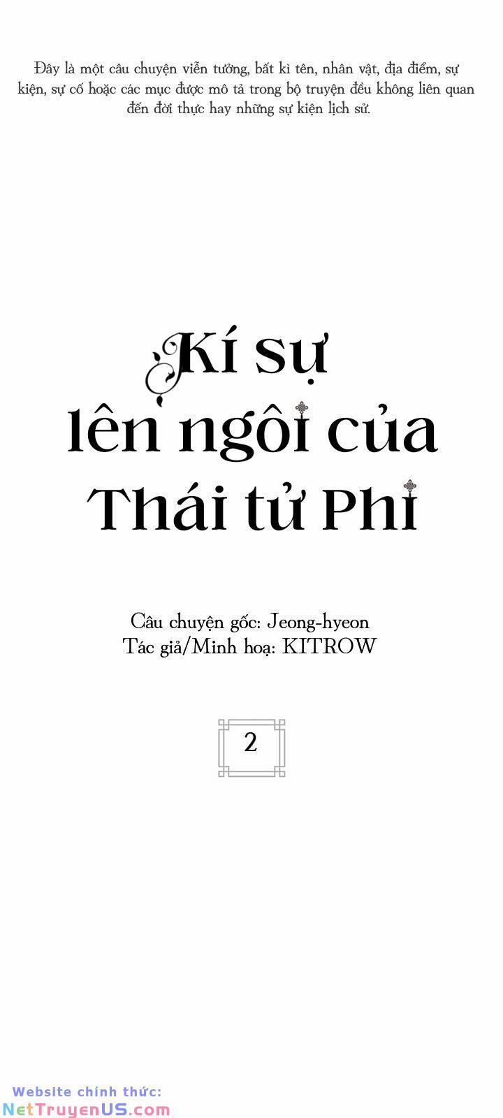 Kí Sự Lên Ngôi Của Thái Tử Phi 2 trang 1