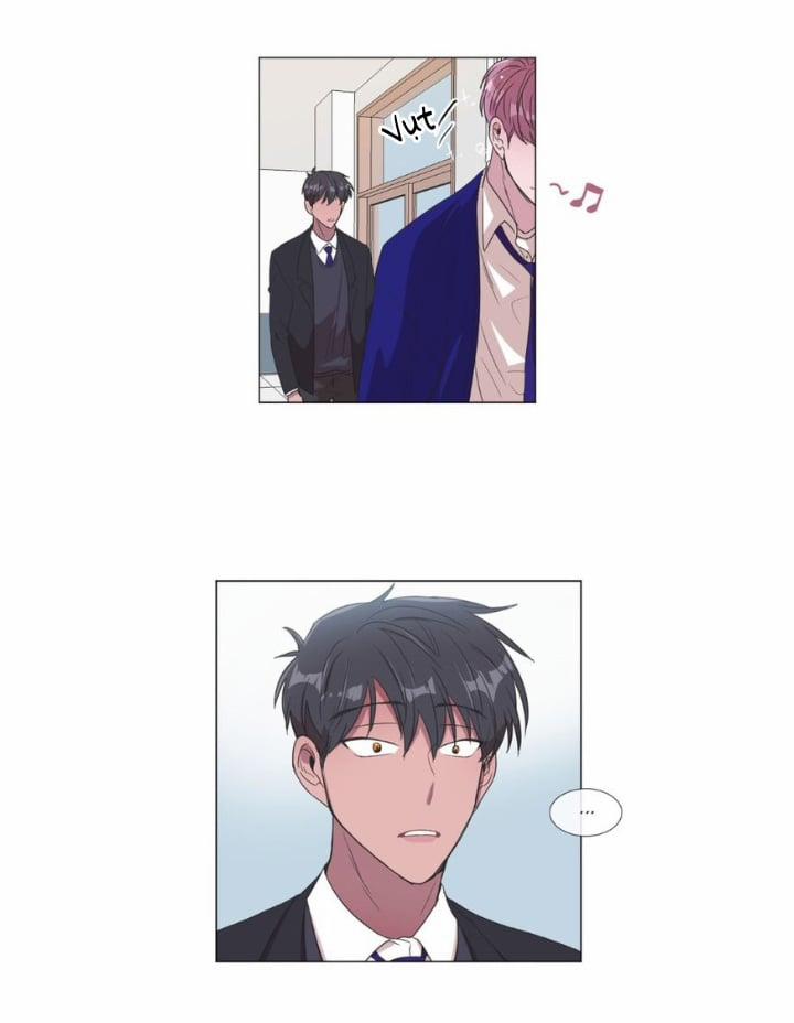 Kí Ức Giả Dối 4 trang 10