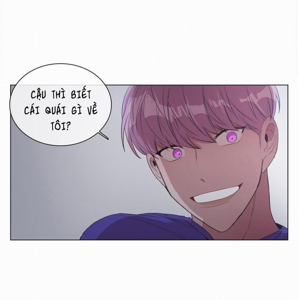 Kí Ức Giả Dối 6 trang 25