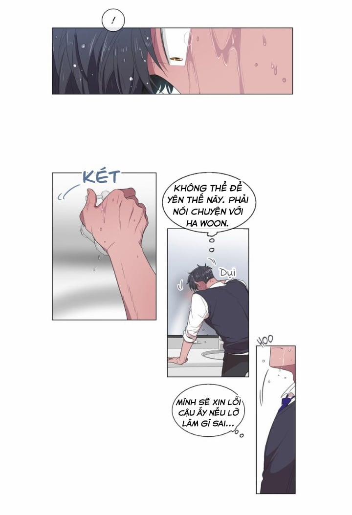 Kí Ức Giả Dối 7 trang 12