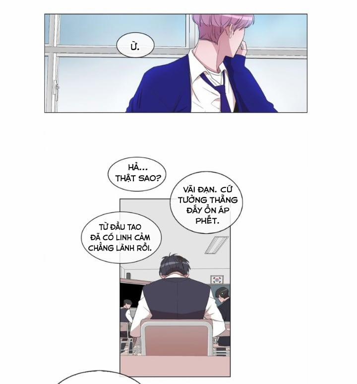 Kí Ức Giả Dối 7 trang 6