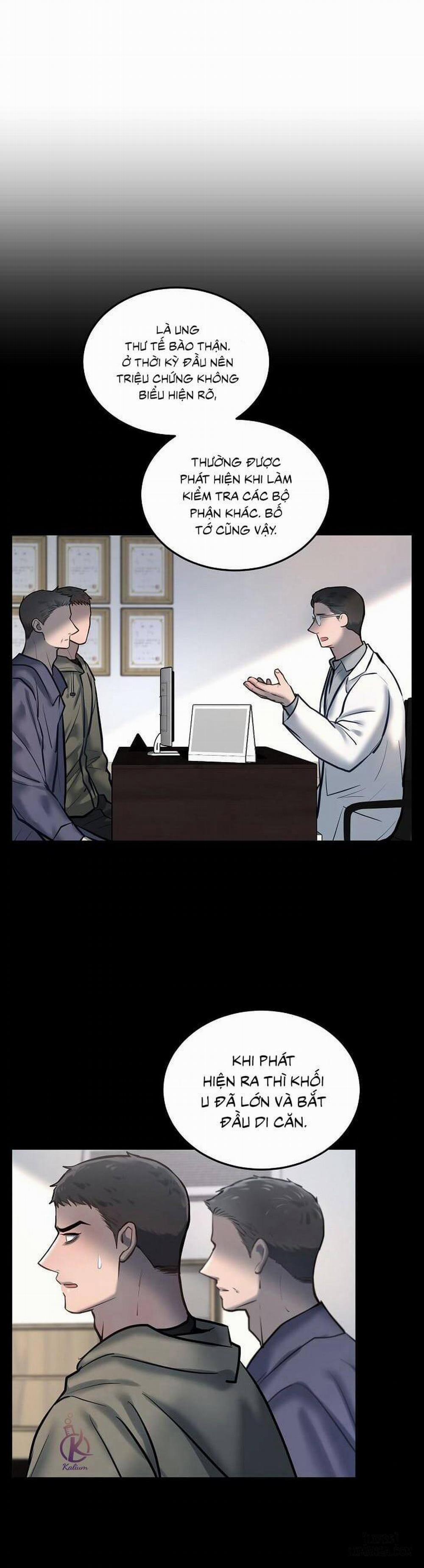 Kí ức ngọt ngào 25 trang 5