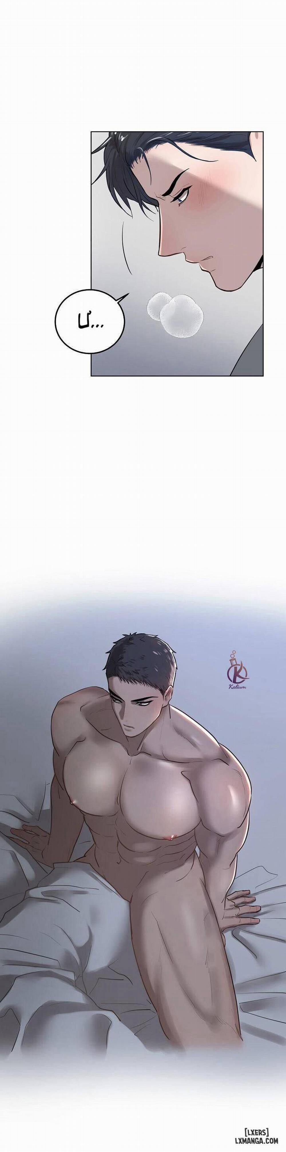 Kí ức ngọt ngào 5 trang 10