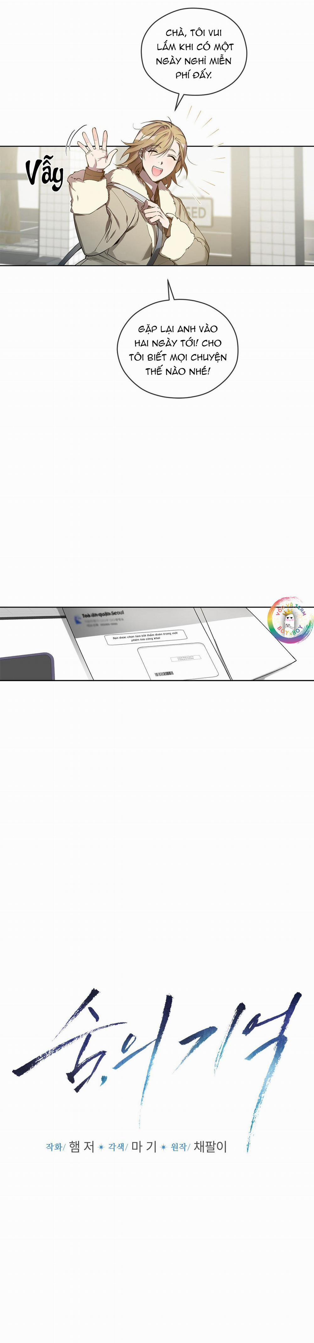 Kí Ức Về Trong Hơi Thở 11 trang 1