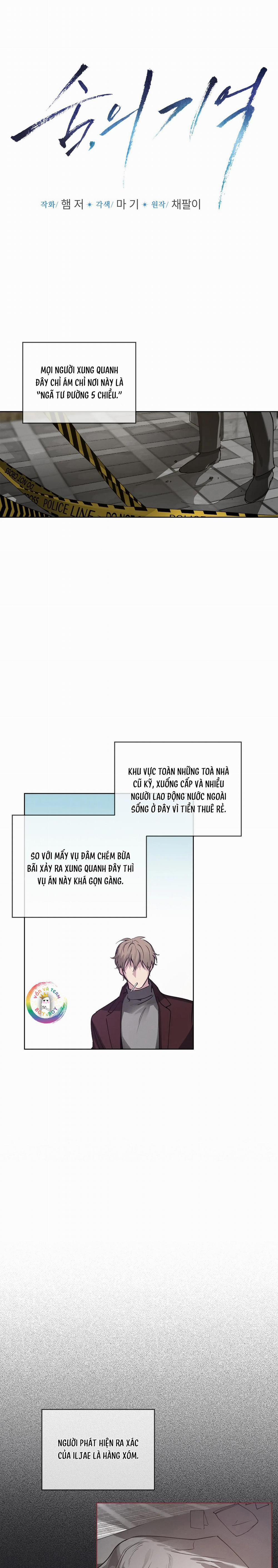 Kí Ức Về Trong Hơi Thở 14 trang 10