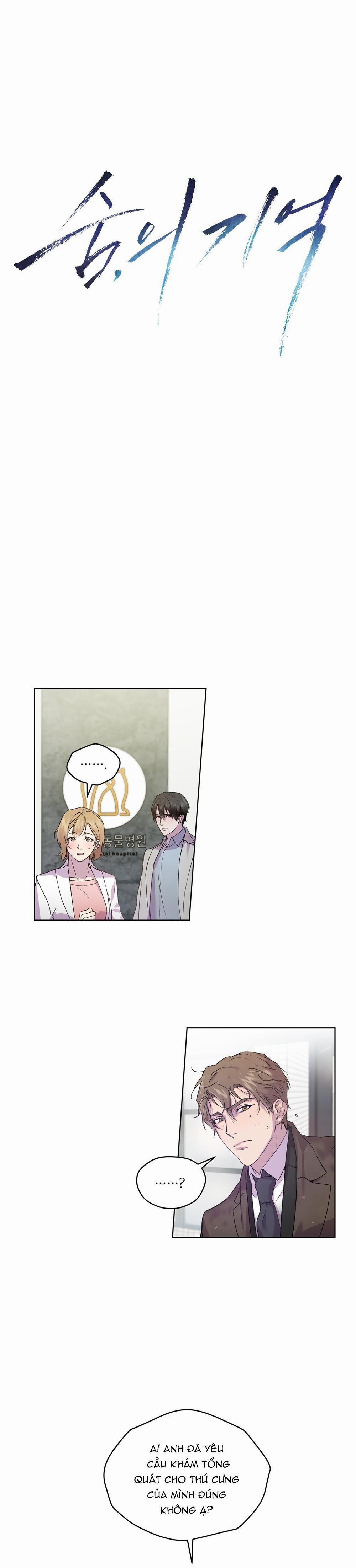 Kí Ức Về Trong Hơi Thở 2 trang 1