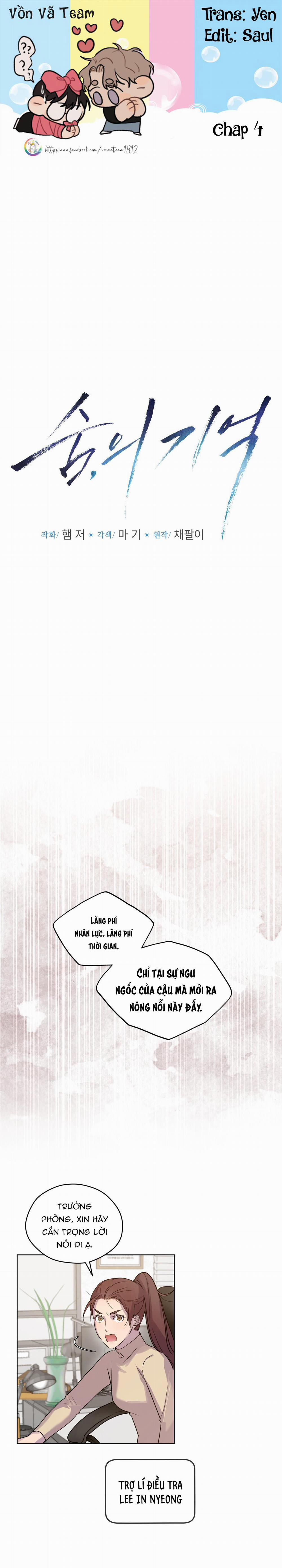 Kí Ức Về Trong Hơi Thở 4 trang 0