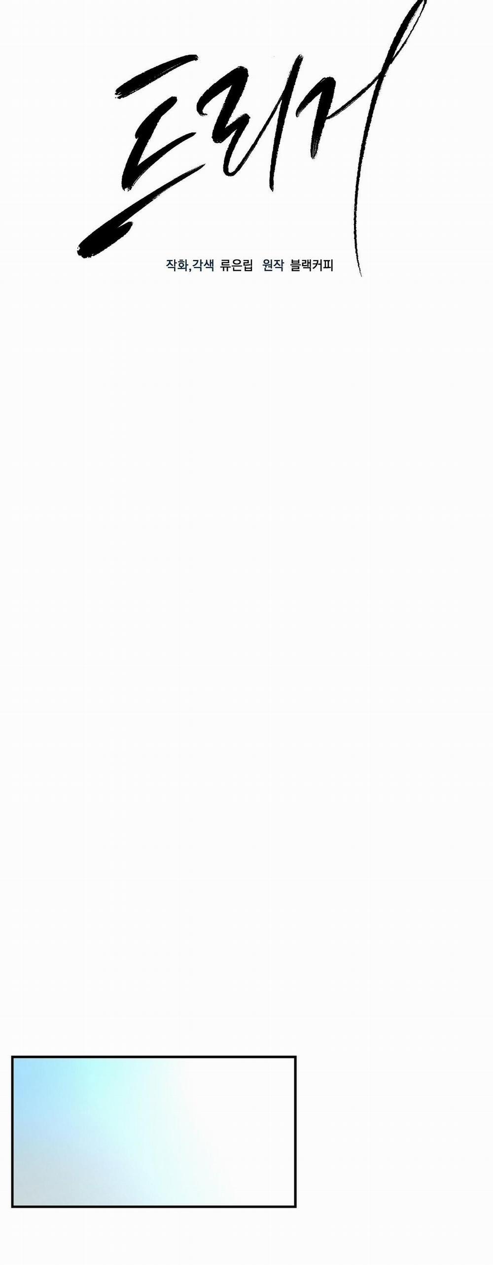 Kích Hoạt 10 trang 8