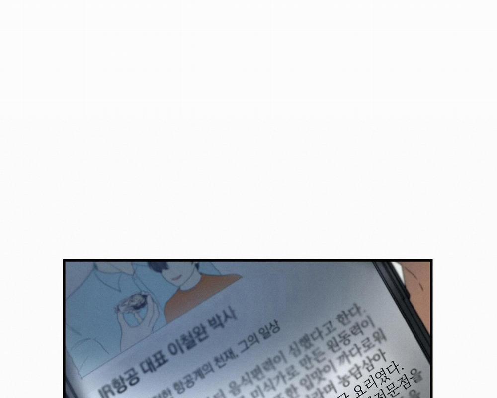 Kích Hoạt 11 trang 14