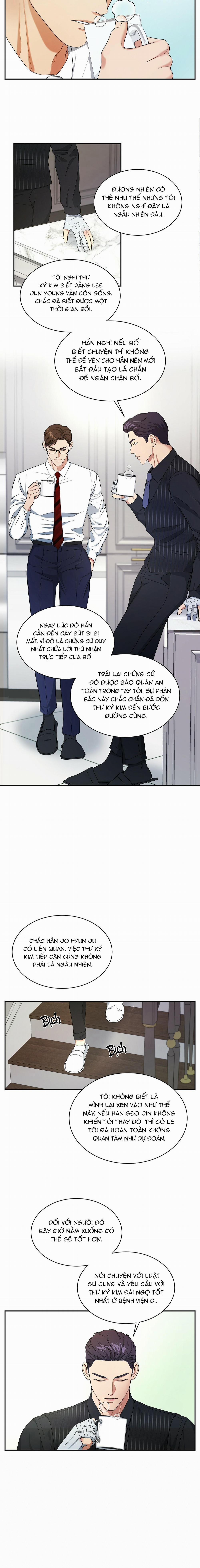 Kích Hoạt 12 trang 15