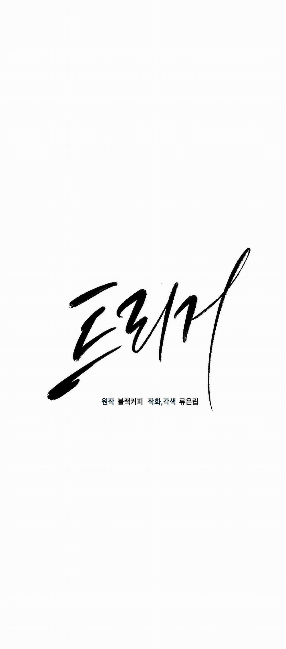 Kích Hoạt 24 trang 4