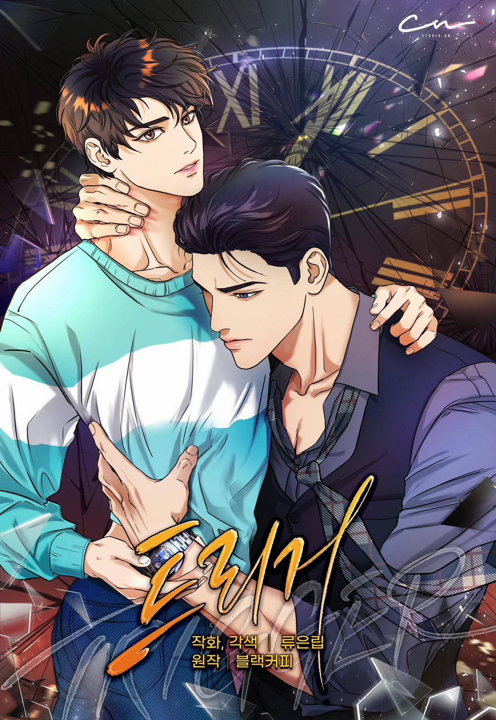 Kích Hoạt 34 trang 0