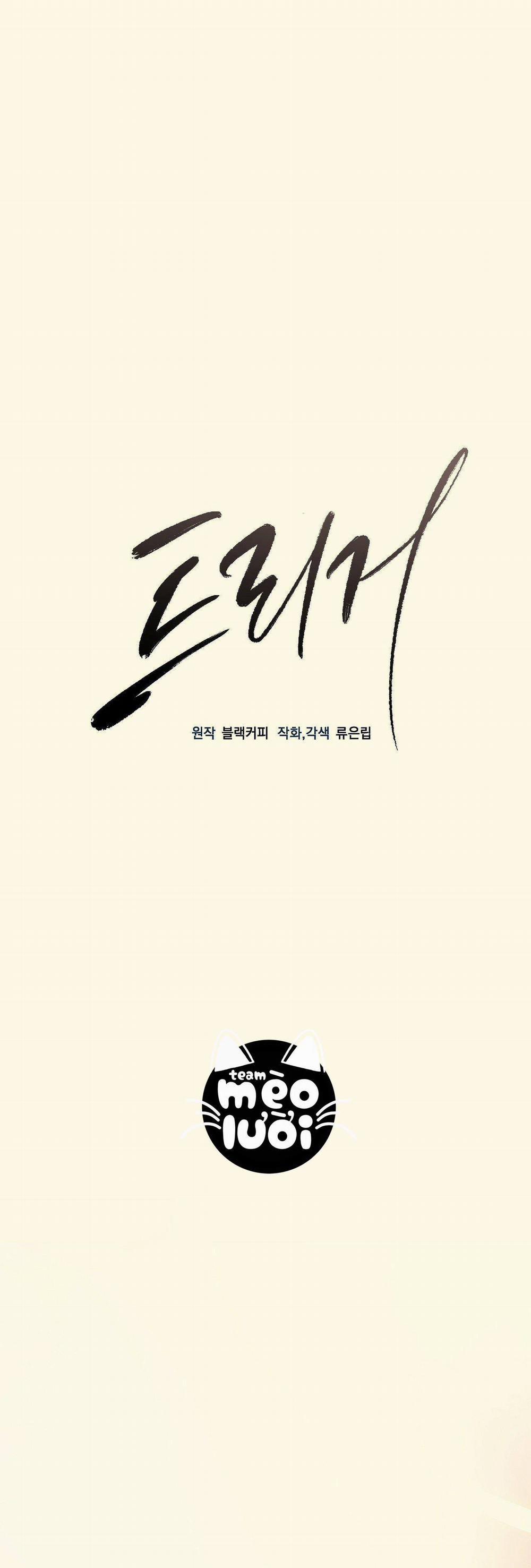 Kích Hoạt 39 trang 0