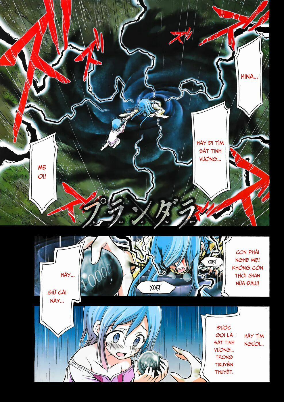 Kích Trụy Vương Huyền Thoại 1 trang 2