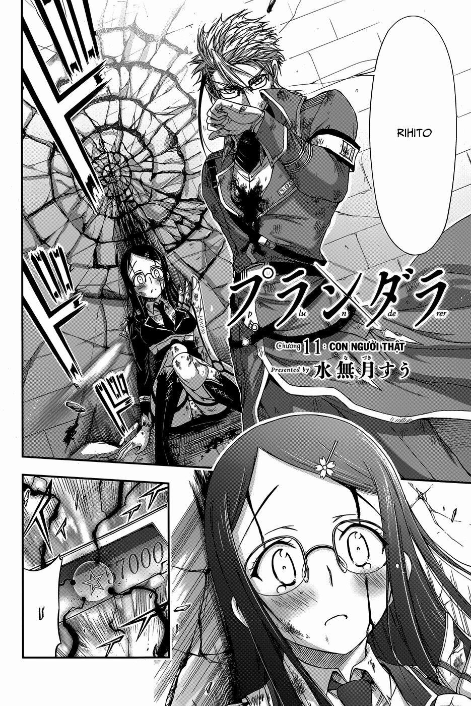 Kích Trụy Vương Huyền Thoại 11 trang 2