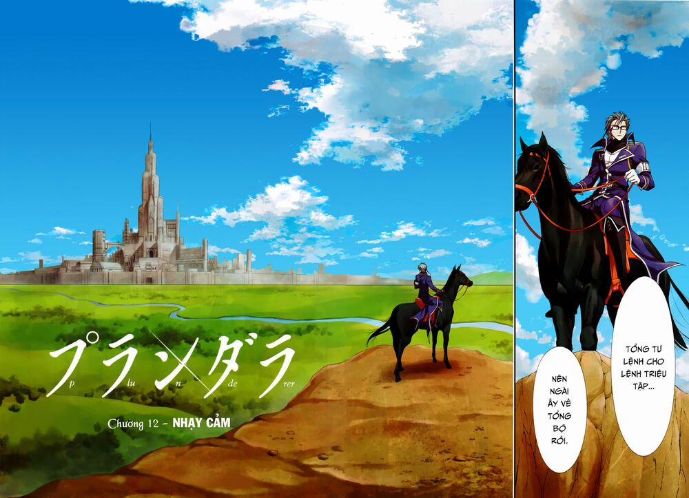 Kích Trụy Vương Huyền Thoại 12 trang 3