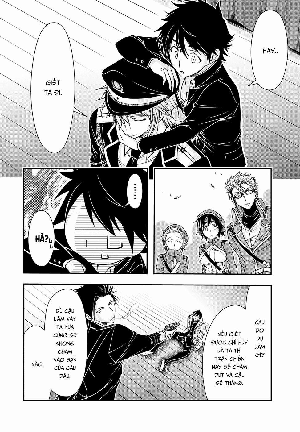 Kích Trụy Vương Huyền Thoại 14 trang 14