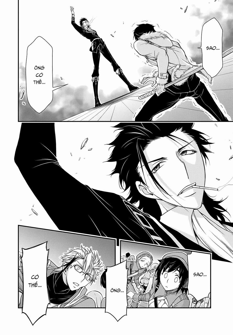 Kích Trụy Vương Huyền Thoại 14 trang 3