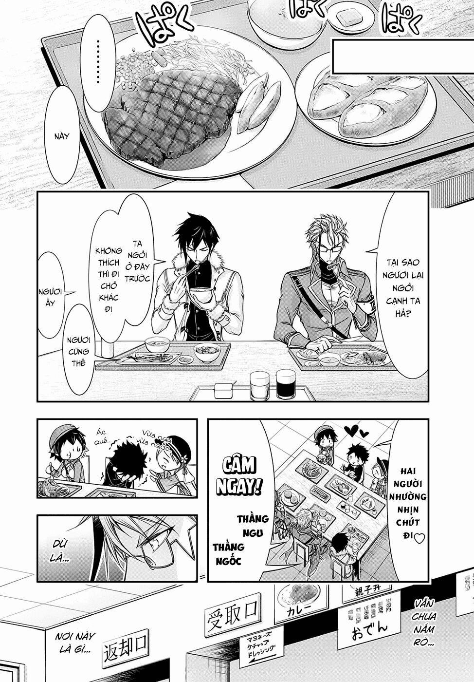 Kích Trụy Vương Huyền Thoại 14 trang 39