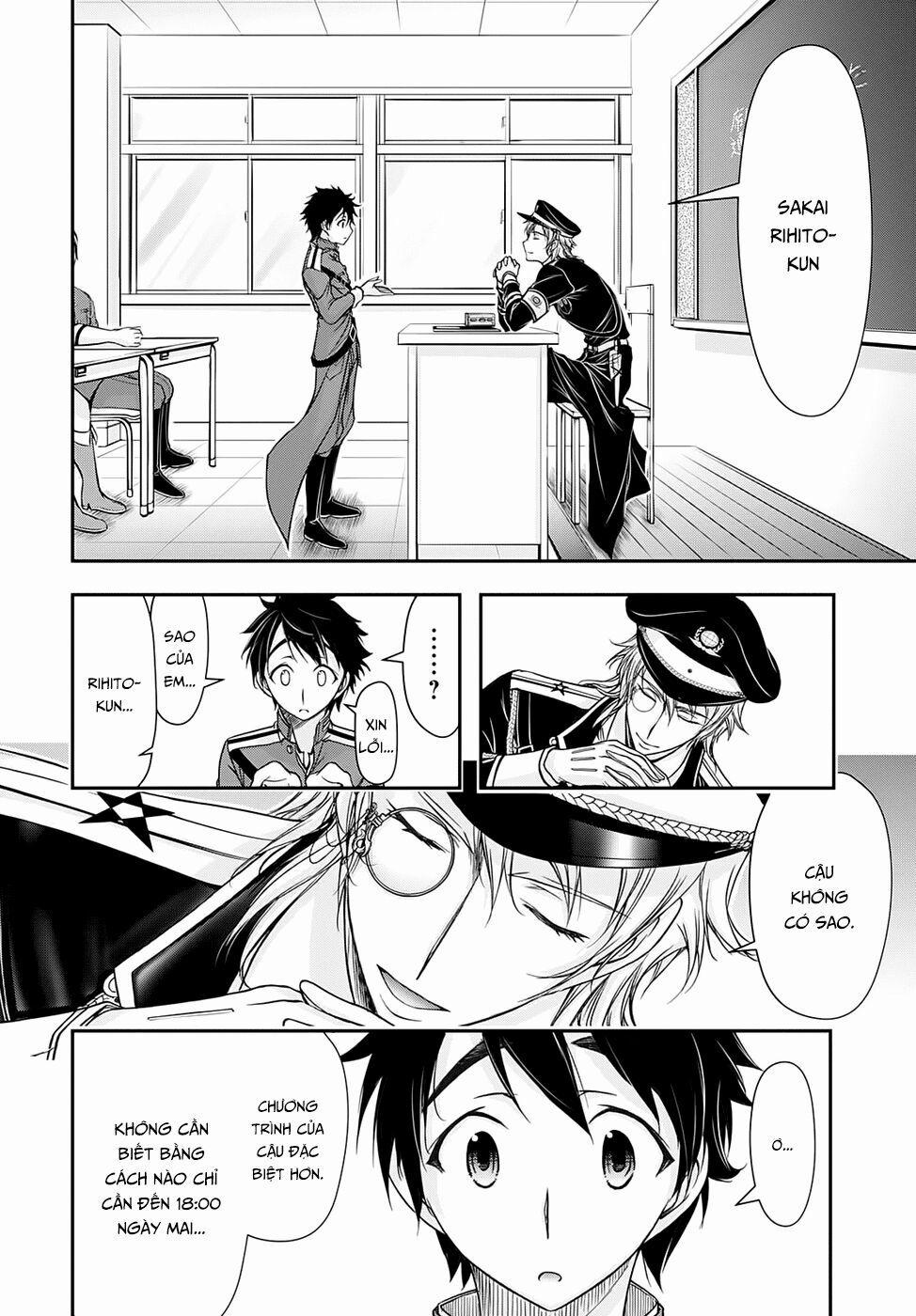 Kích Trụy Vương Huyền Thoại 15 trang 48