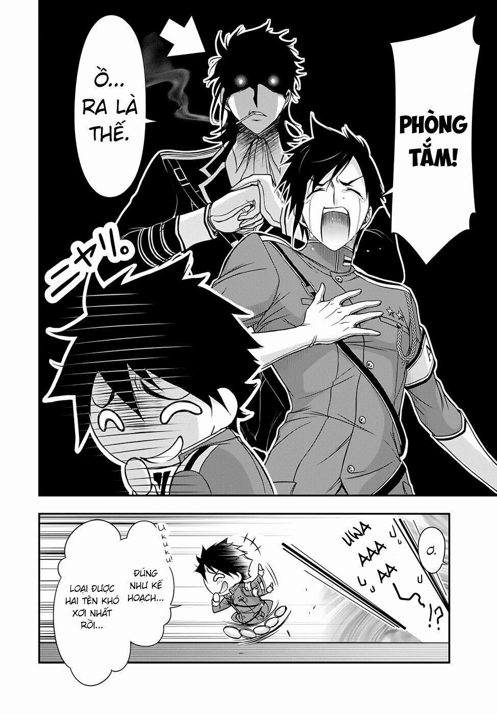 Kích Trụy Vương Huyền Thoại 17 trang 13