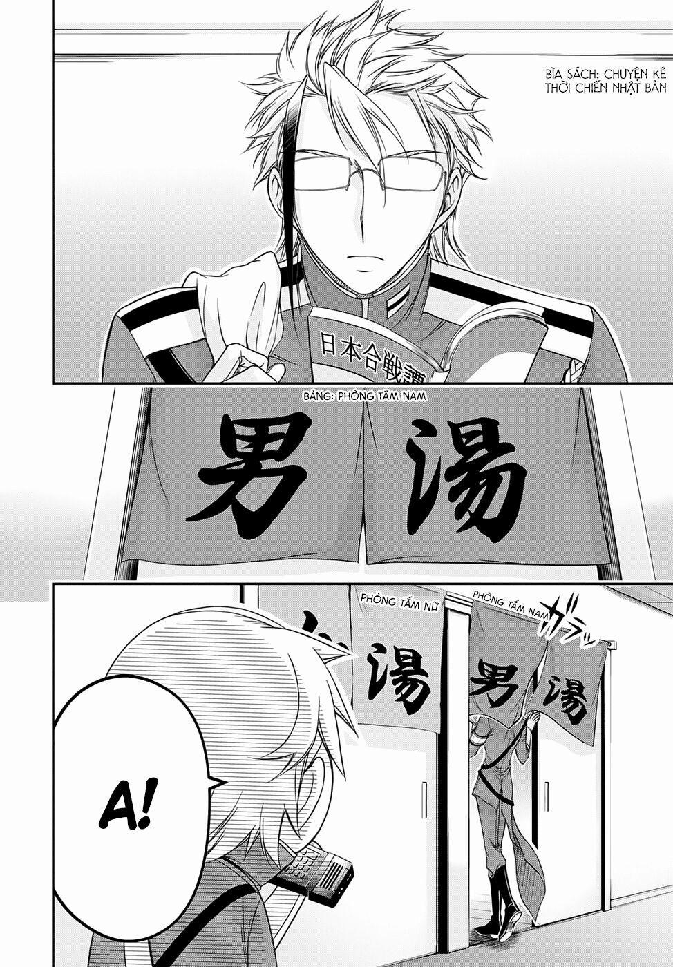 Kích Trụy Vương Huyền Thoại 17 trang 22